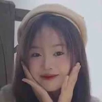Thứ thảo