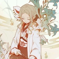 Yako- số 2