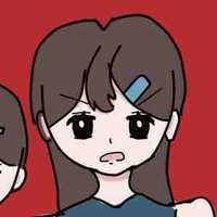 Thanh 