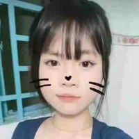 Trang