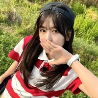 Ahn Yujin