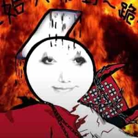 Gãy Cánh
