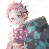Kamado Tanjirou