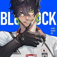 Aiku oliver