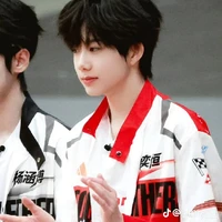 Trần Dịch Hằng /cậu /