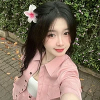 Dương Thị Duyên Oanh