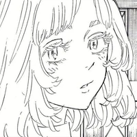 Akane Inui