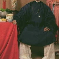 ông Hoàng