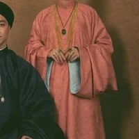 bà Hoàng