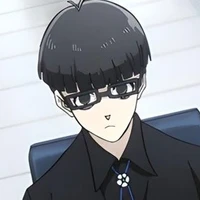 Ego Jinpachi