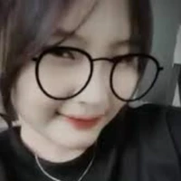 Ngân