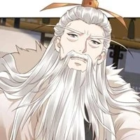 Tông chủ Tiên Lai Tông.