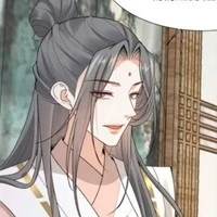 Diệu Đan trưởng lão.