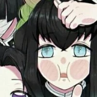 Muichira