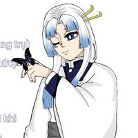Suzume Y/n