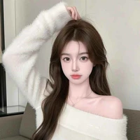 Trịnh Khắc Thụy Miên