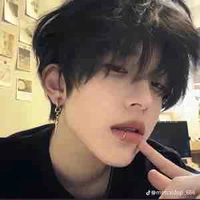 Bạch Dương Minh (bff nam 9)