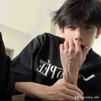 Lục dư khải ( bff nam 9)