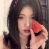 Tuyết lục nhạn (bff nam 9)