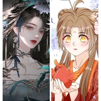 Diễm Tinh và Diệp Kiều