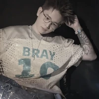Trần Thiện Thanh Bảo | Bray
