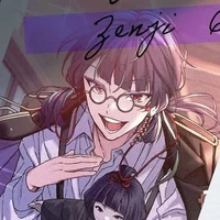 Zenji Kotodama