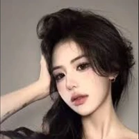 Châu Huỳnh Bảo Ngọc