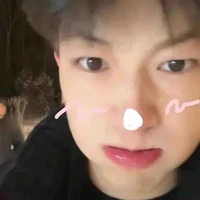 Trần Hoàng Gia Bảo