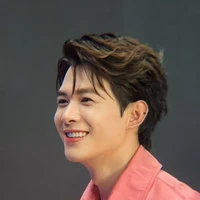 ANH TÚ ATUS