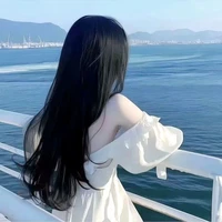 Ma Kết nữ