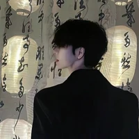 Ma Kết nam