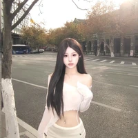 Yến Như