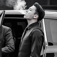 Quách Tư Nam