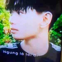 Khang