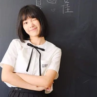 Khương Giai