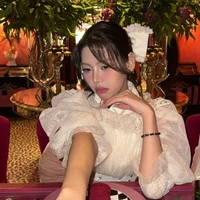 Muộii-Hồ Võ Thanh Thảo