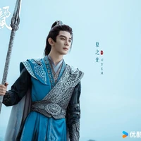 Tư Không Trường Phong