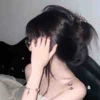 Jung Minseo (bạn thân)