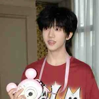 Trương Hàm Thụy