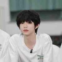 Trần Dịch Hằng