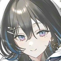 Yahashi Inami_Tuyền Trụ