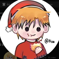 Kisa