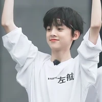 Tả Hàng