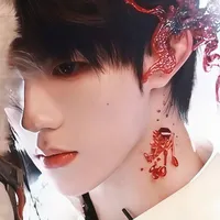 Tô Tân Hạo _ hắn