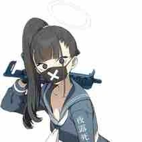 Học sinh hư (bất cứ ai)