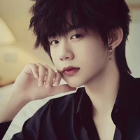 Trần Dịch Hằng