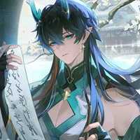 Danfeng