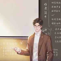 Giáo Viên Nam [Nhiều]