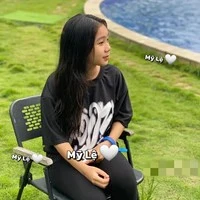 Thanh Trúc