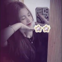 Huỳnh Như